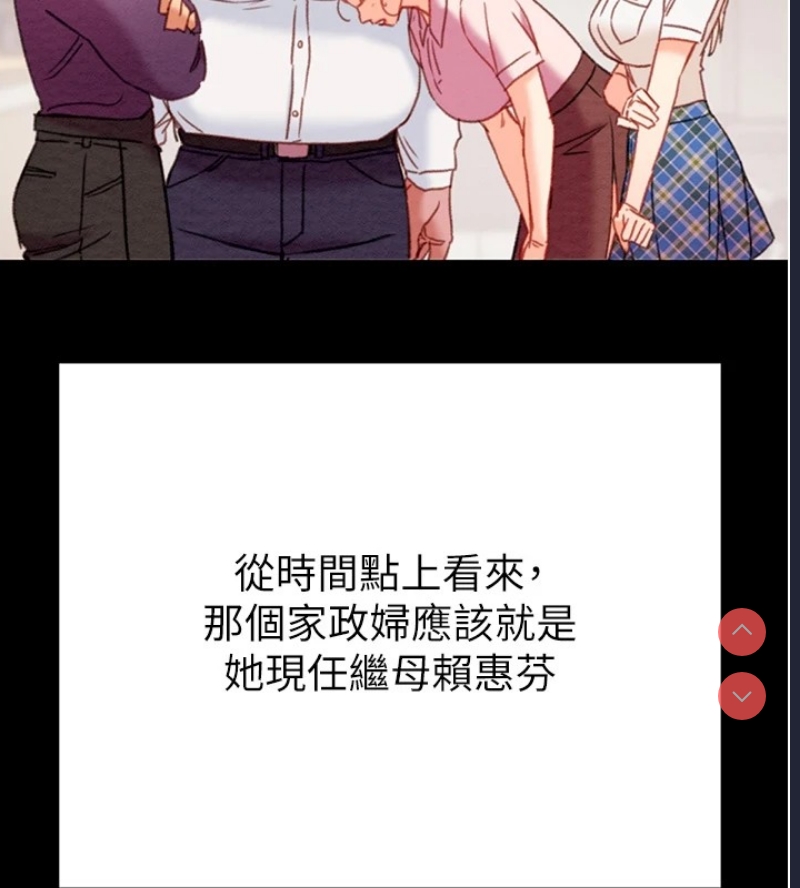 掠夺行动