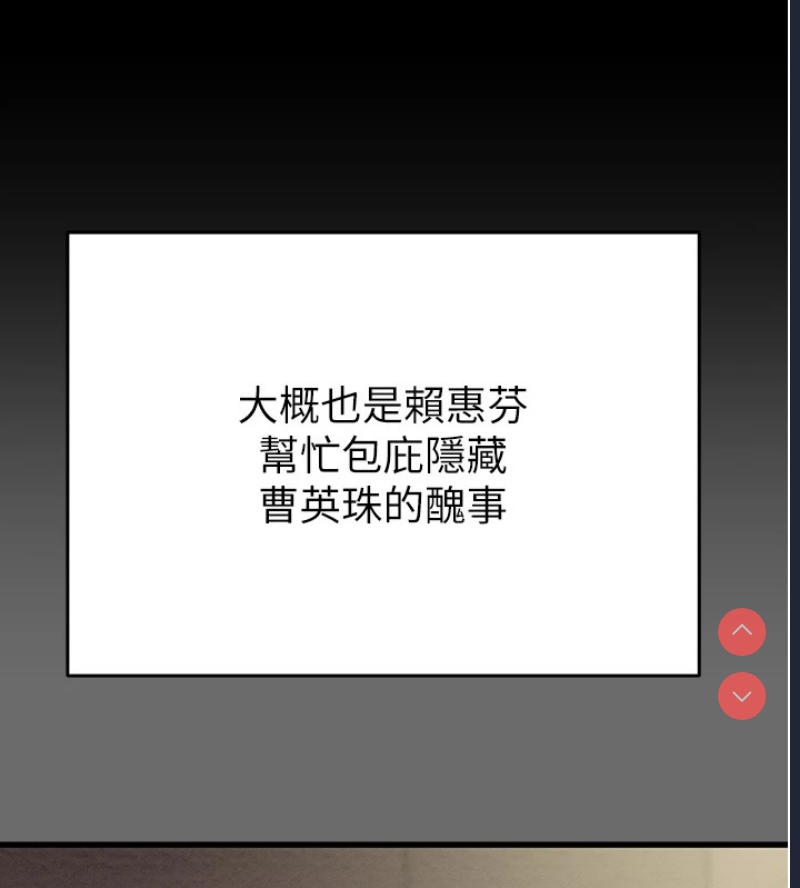 掠夺行动