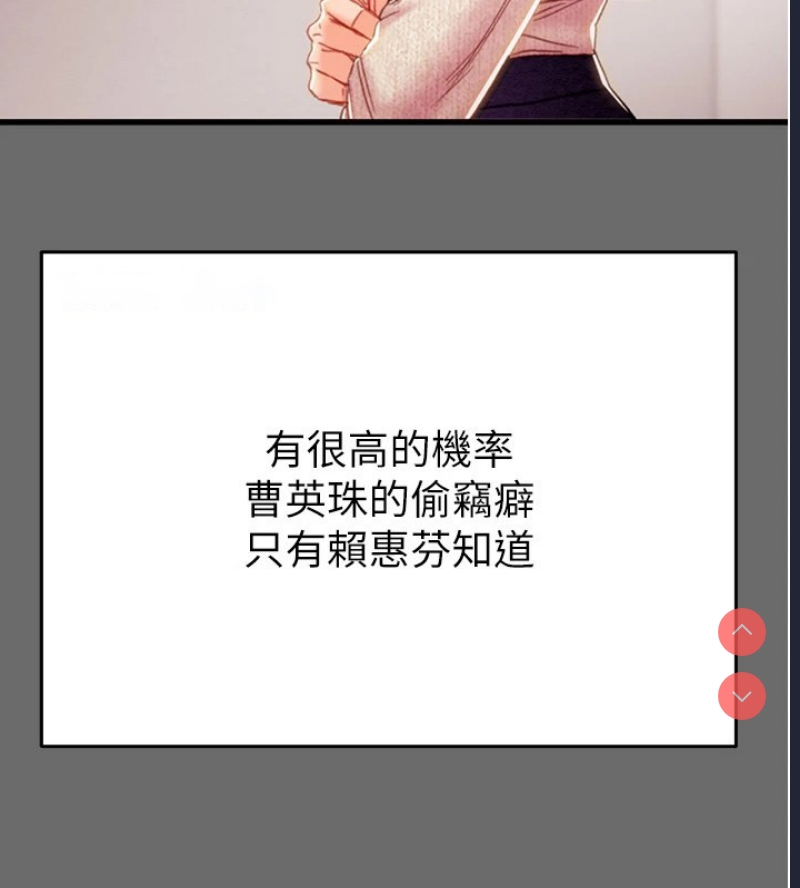 掠夺行动
