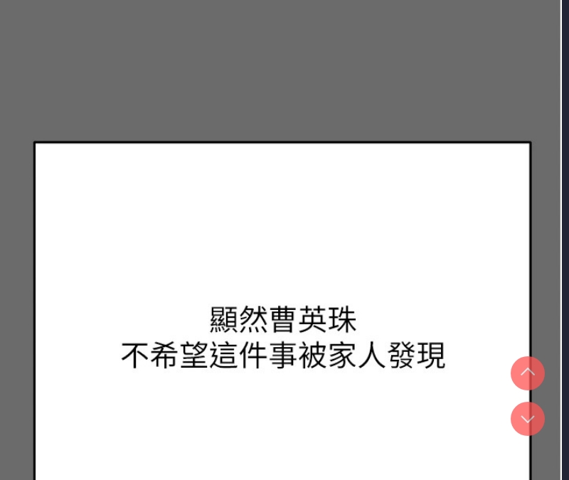 掠夺行动
