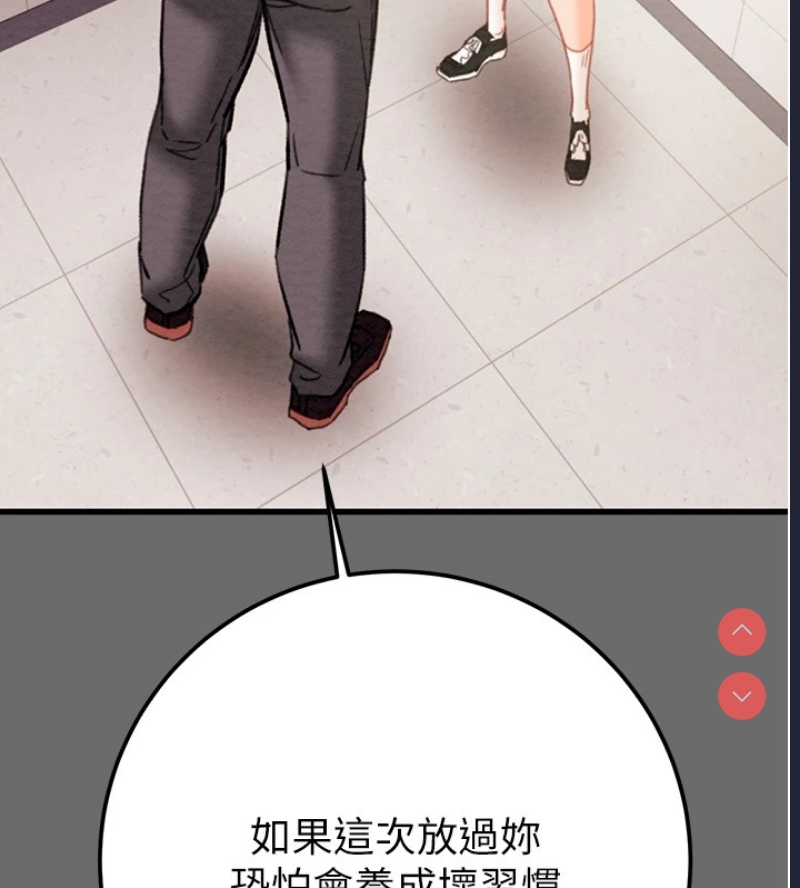 掠夺行动