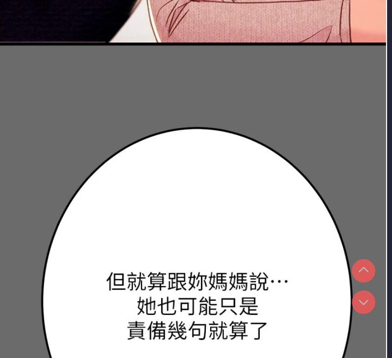 掠夺行动