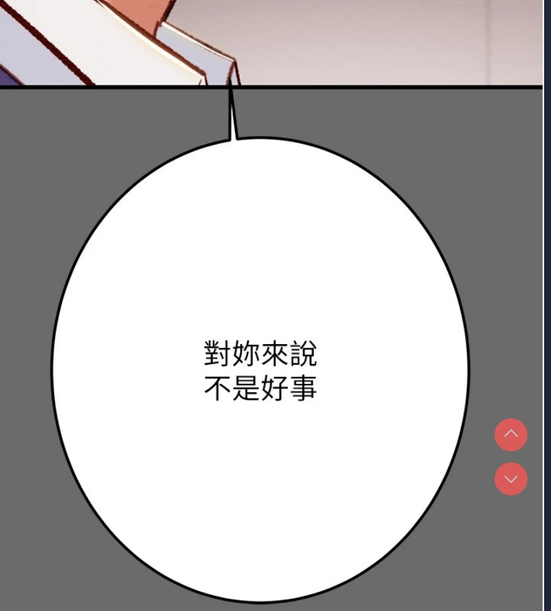 掠夺行动