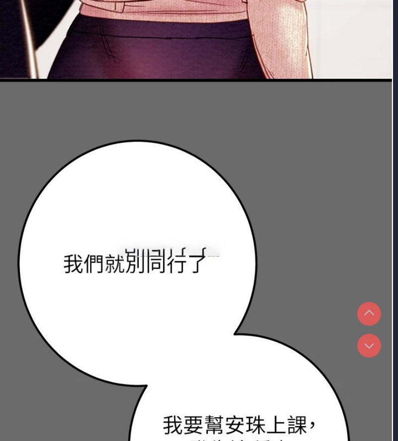 掠夺行动