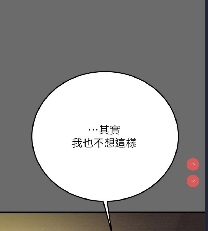 掠夺行动