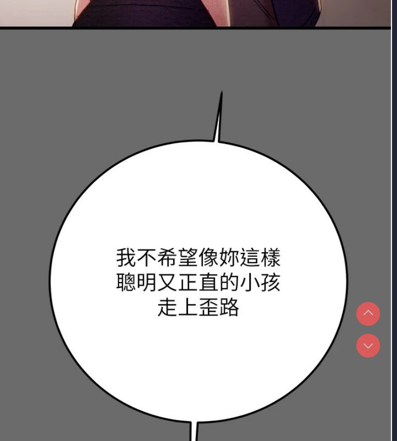 掠夺行动