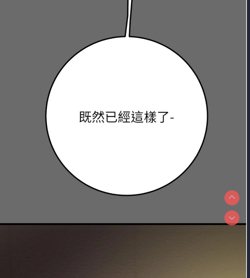掠夺行动