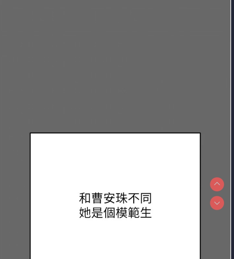 掠夺行动