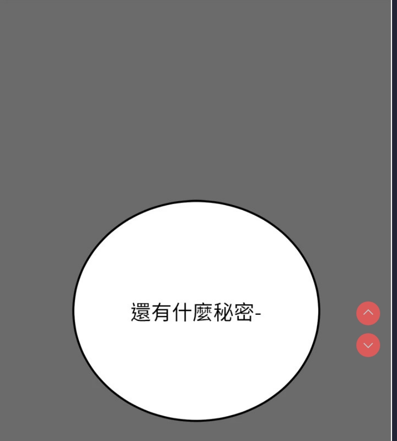 掠夺行动