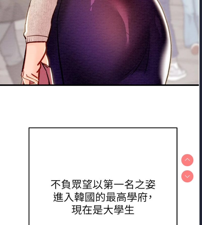 掠夺行动