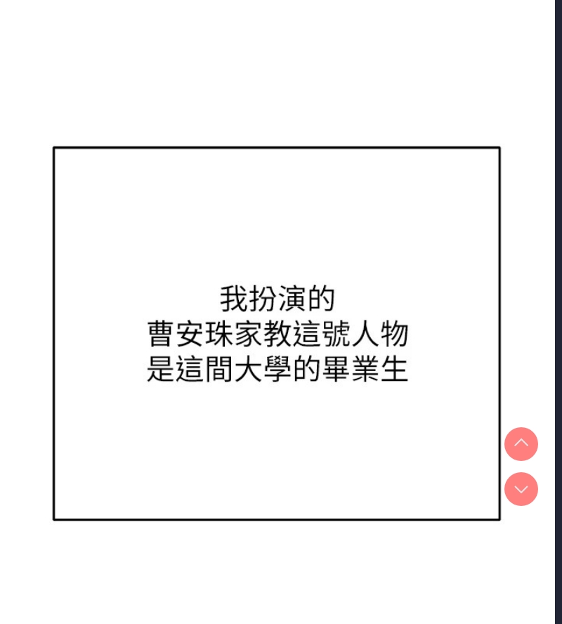掠夺行动