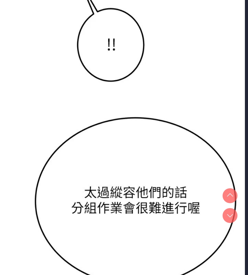 掠夺行动