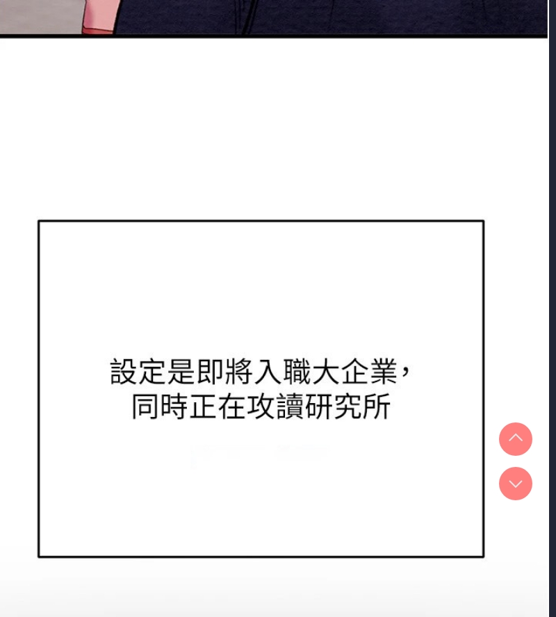 掠夺行动