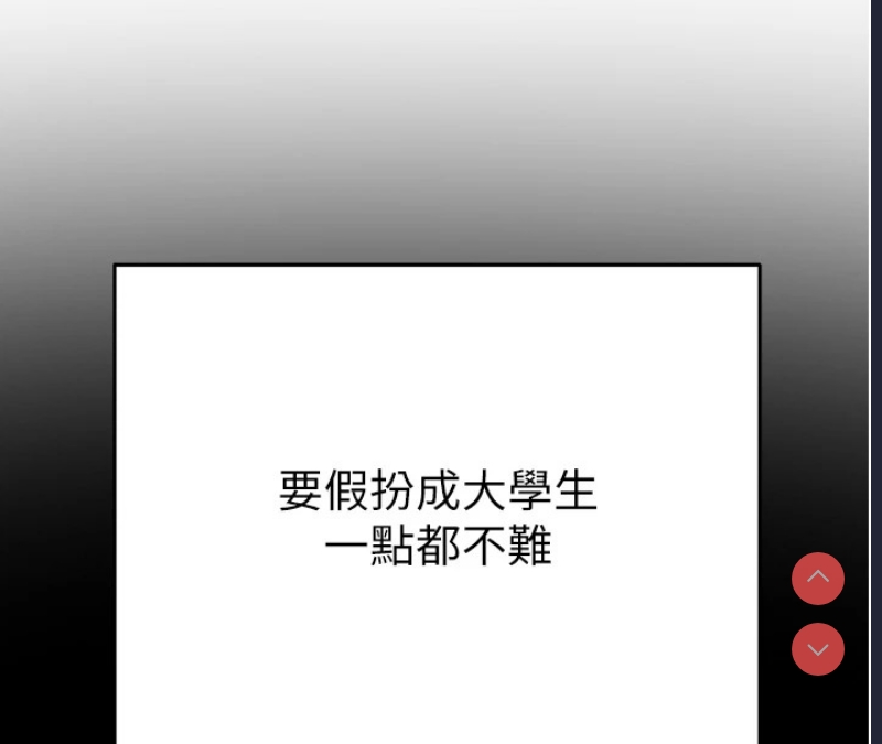 掠夺行动