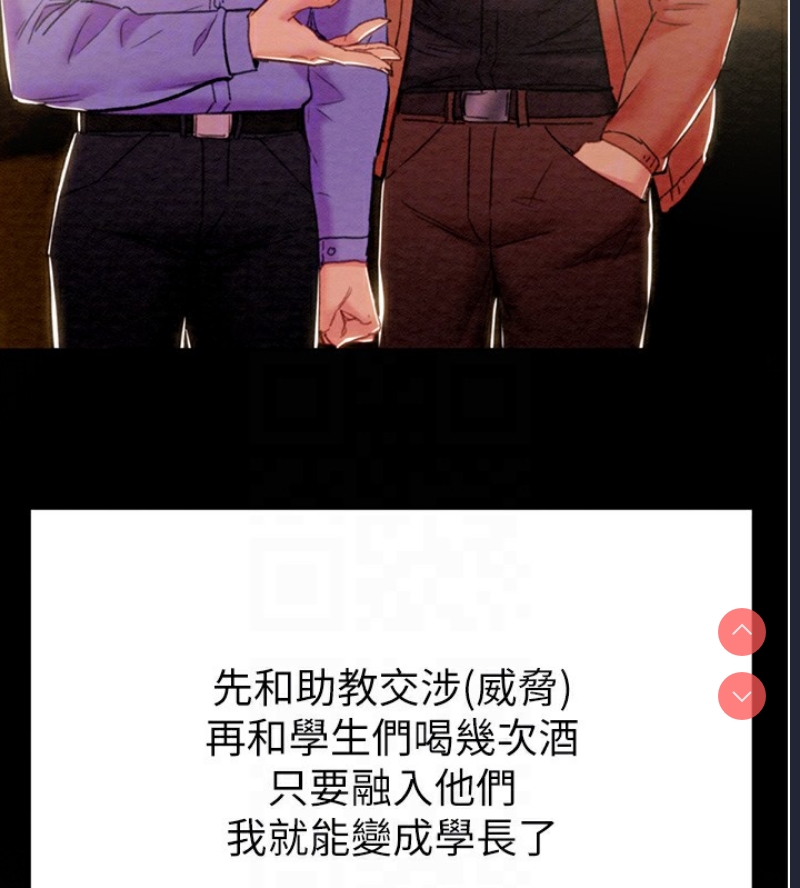 掠夺行动