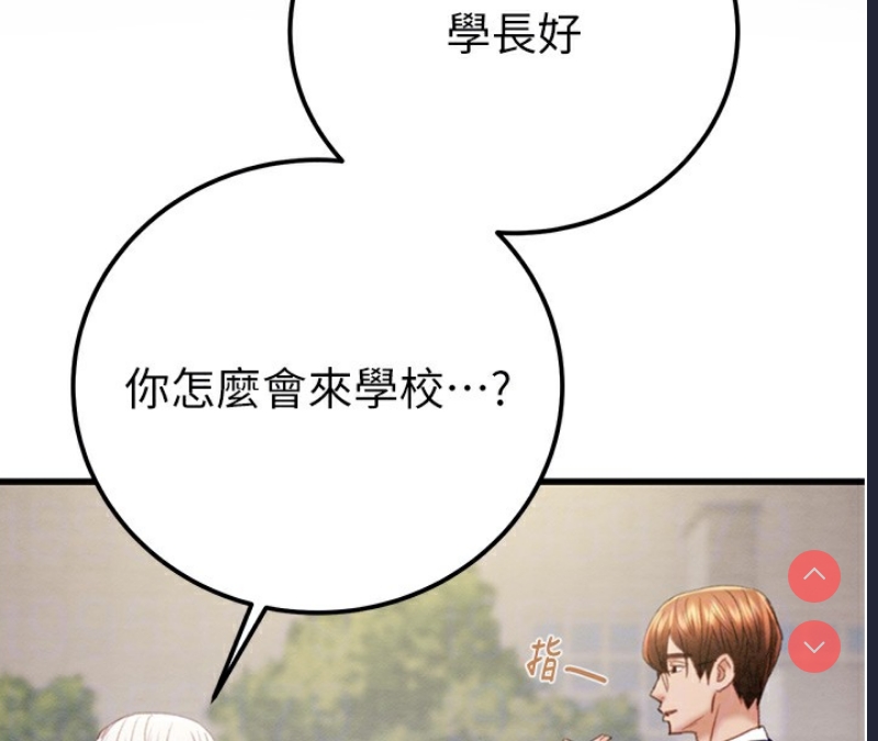 掠夺行动