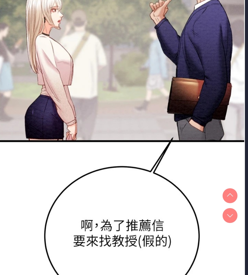掠夺行动