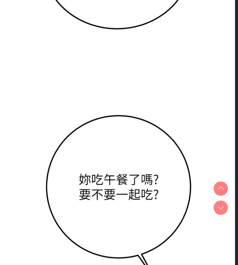 掠夺行动