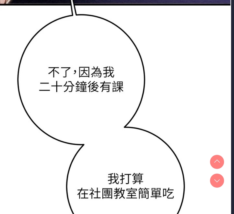 掠夺行动