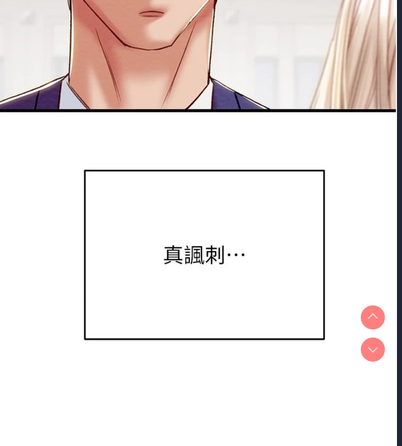 掠夺行动