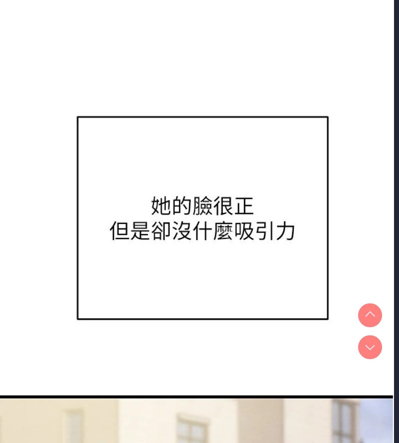 掠夺行动