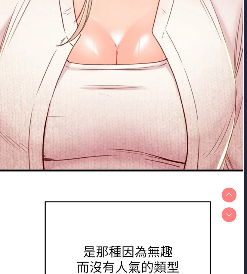 掠夺行动