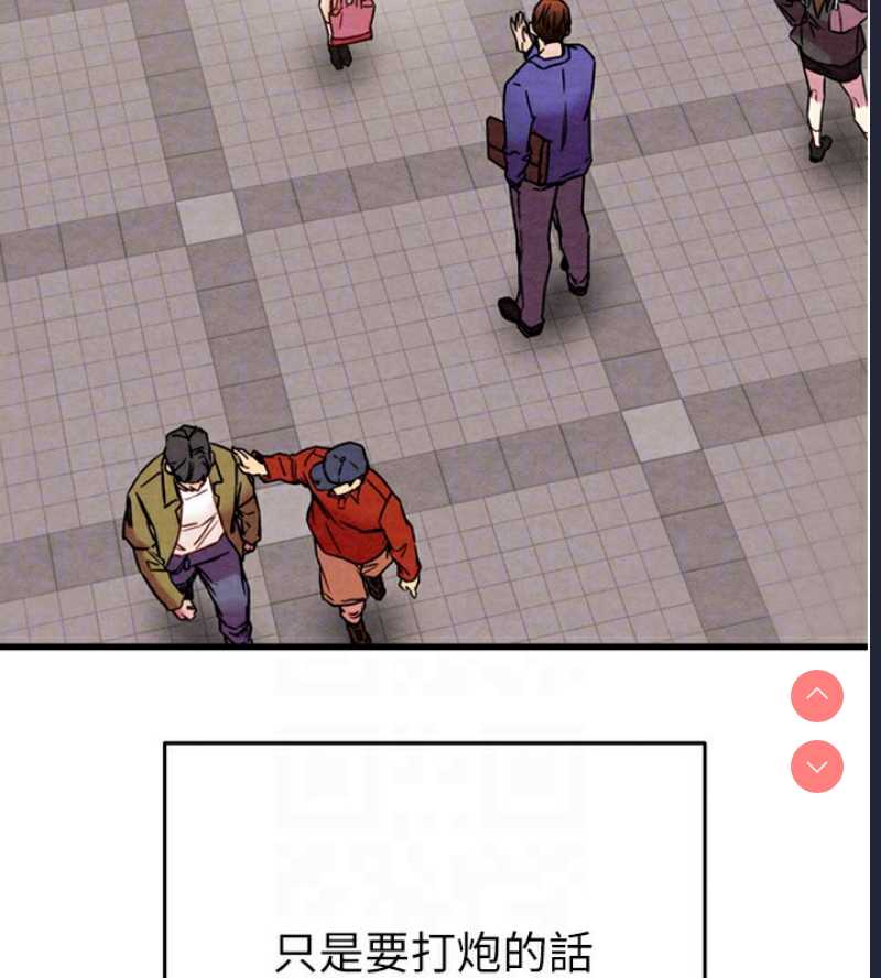 掠夺行动