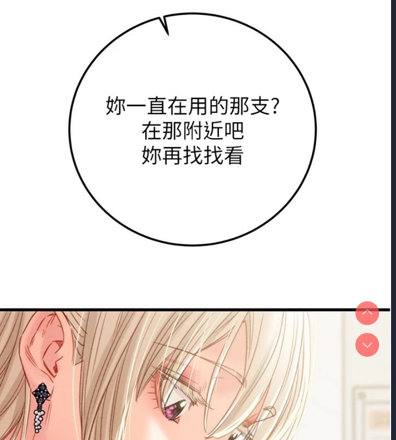 掠夺行动