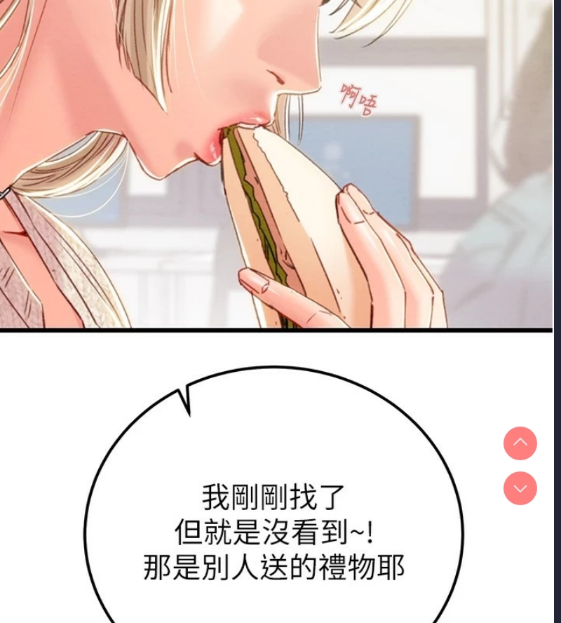掠夺行动