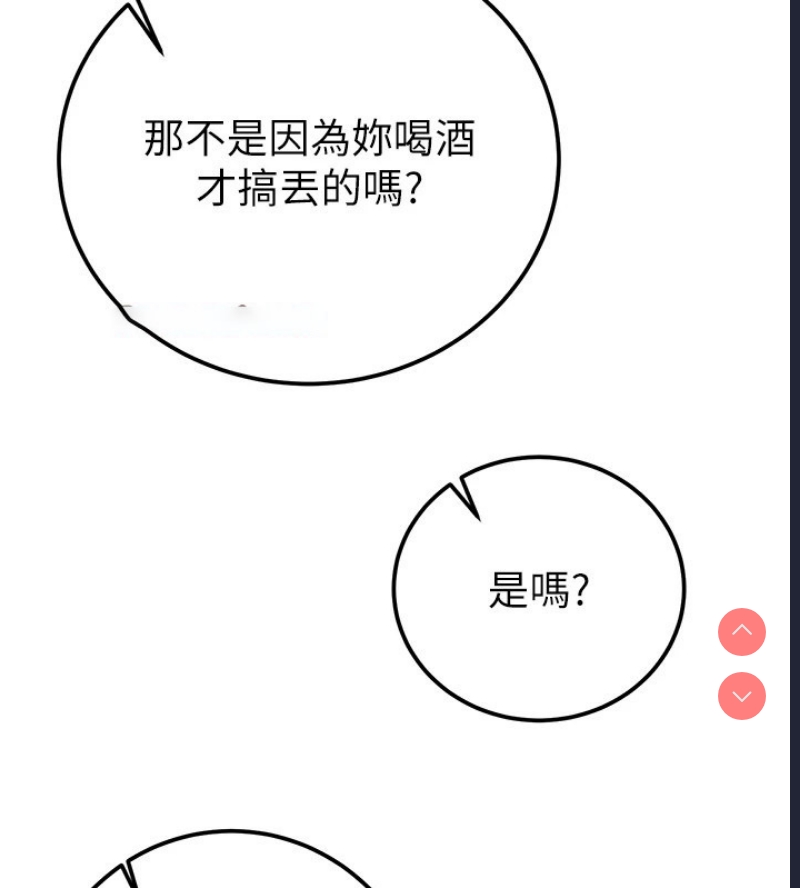 掠夺行动