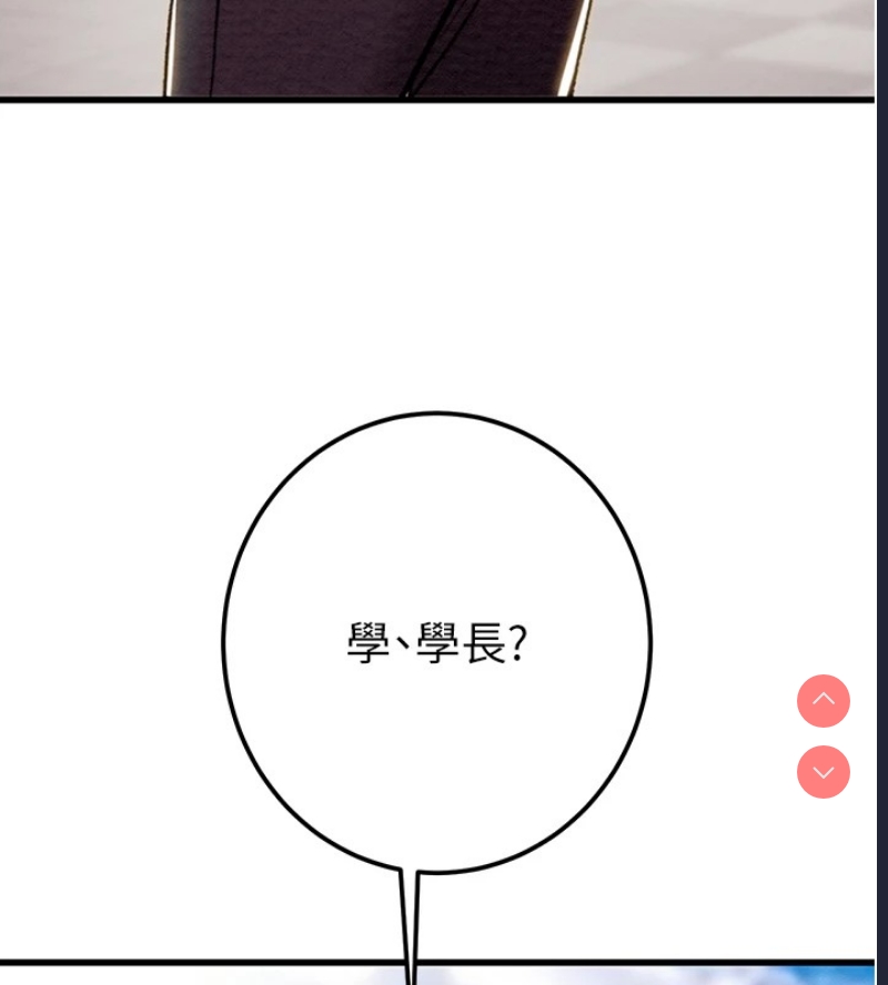 掠夺行动