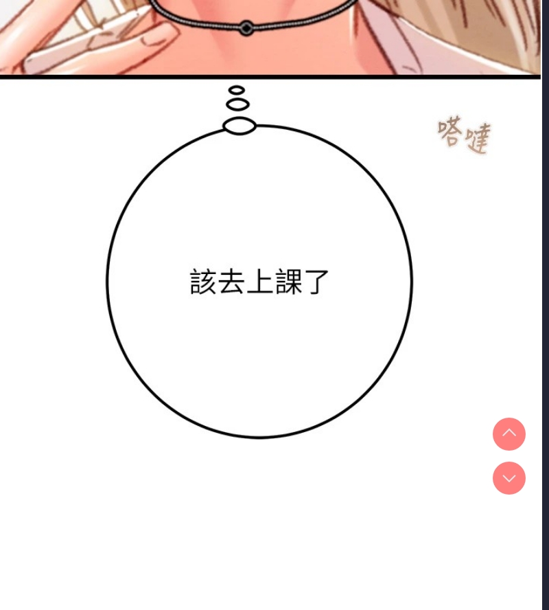 掠夺行动