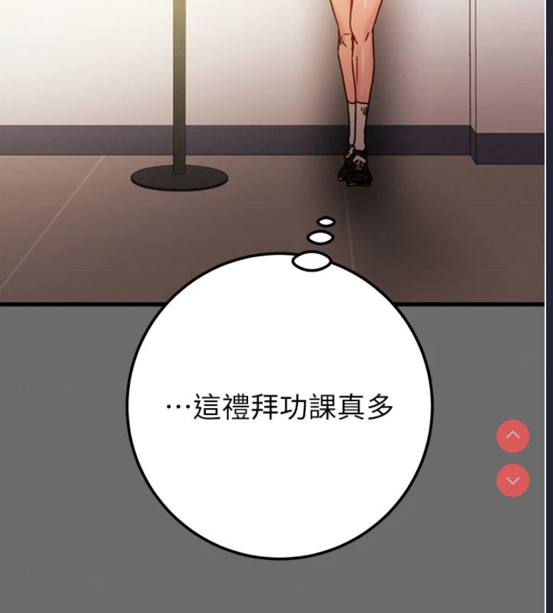 掠夺行动