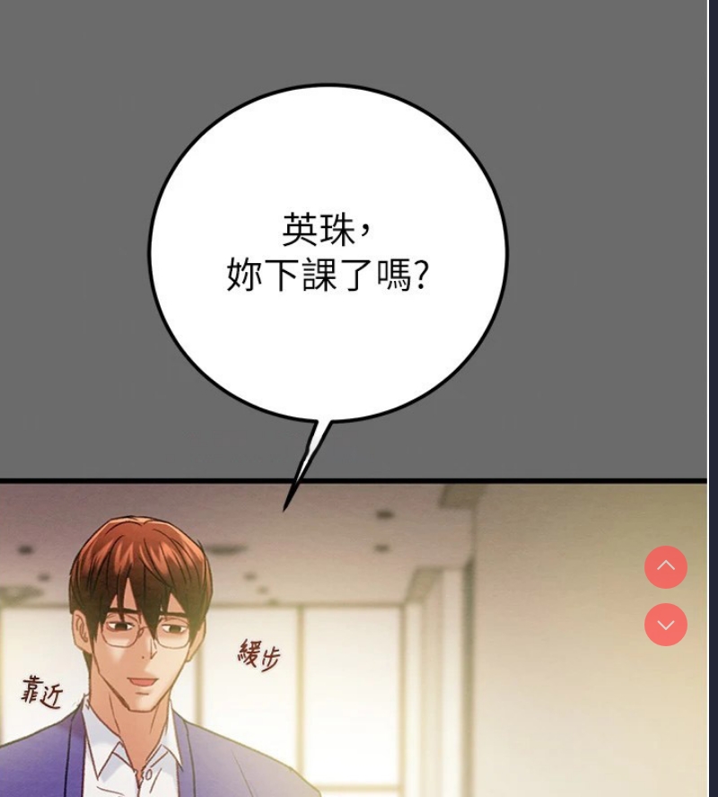 掠夺行动