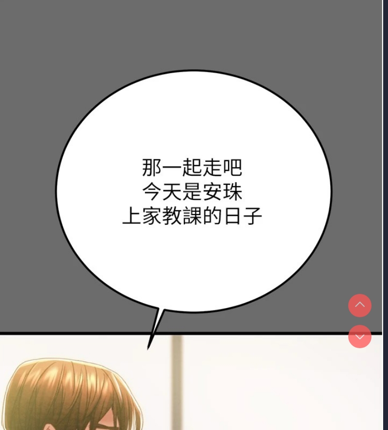 掠夺行动