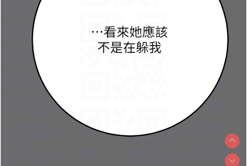 掠夺行动