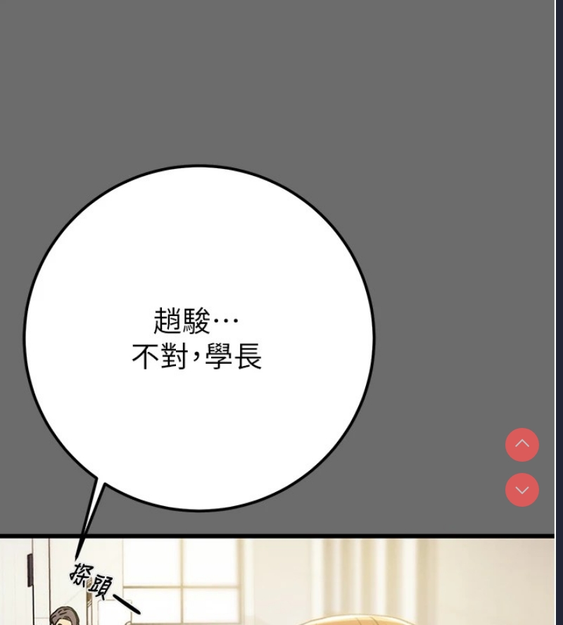 掠夺行动