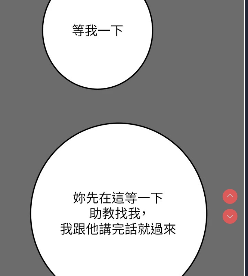 掠夺行动