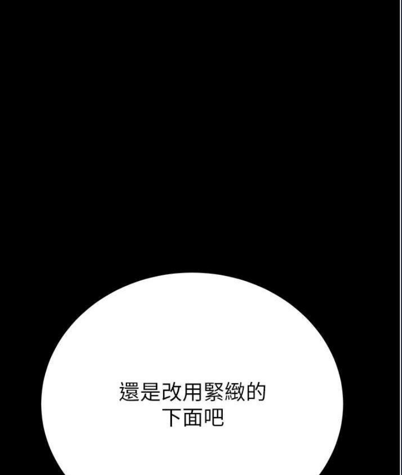 掠夺行动
