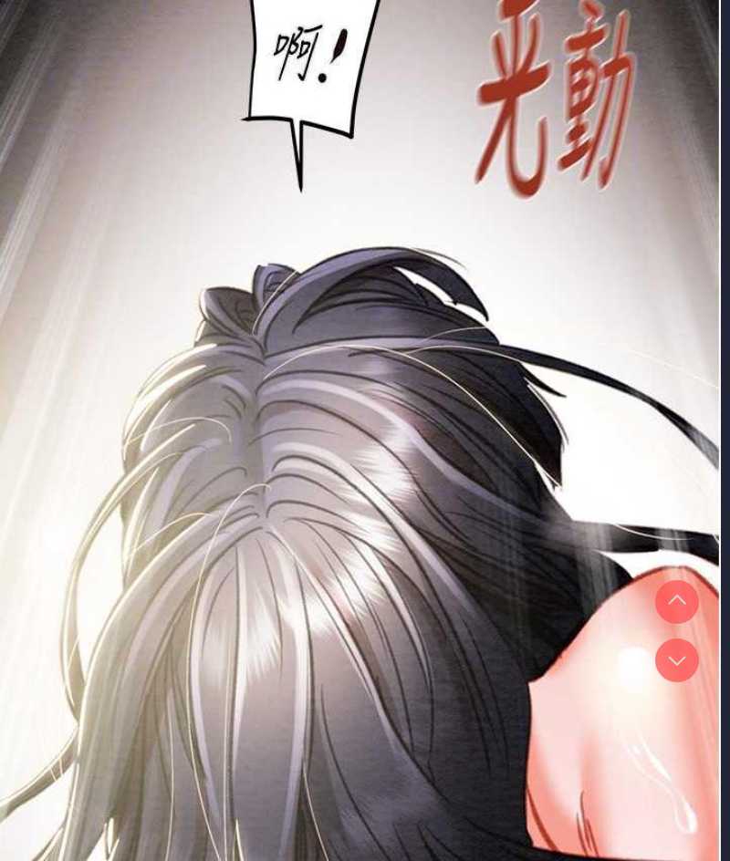 掠夺行动