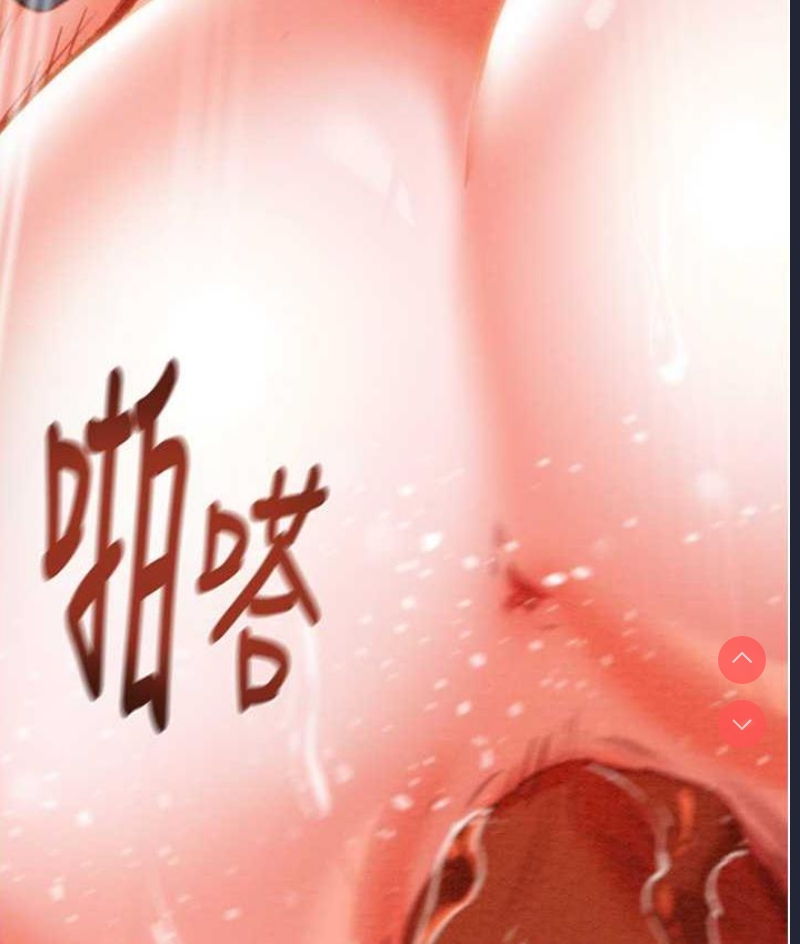 掠夺行动
