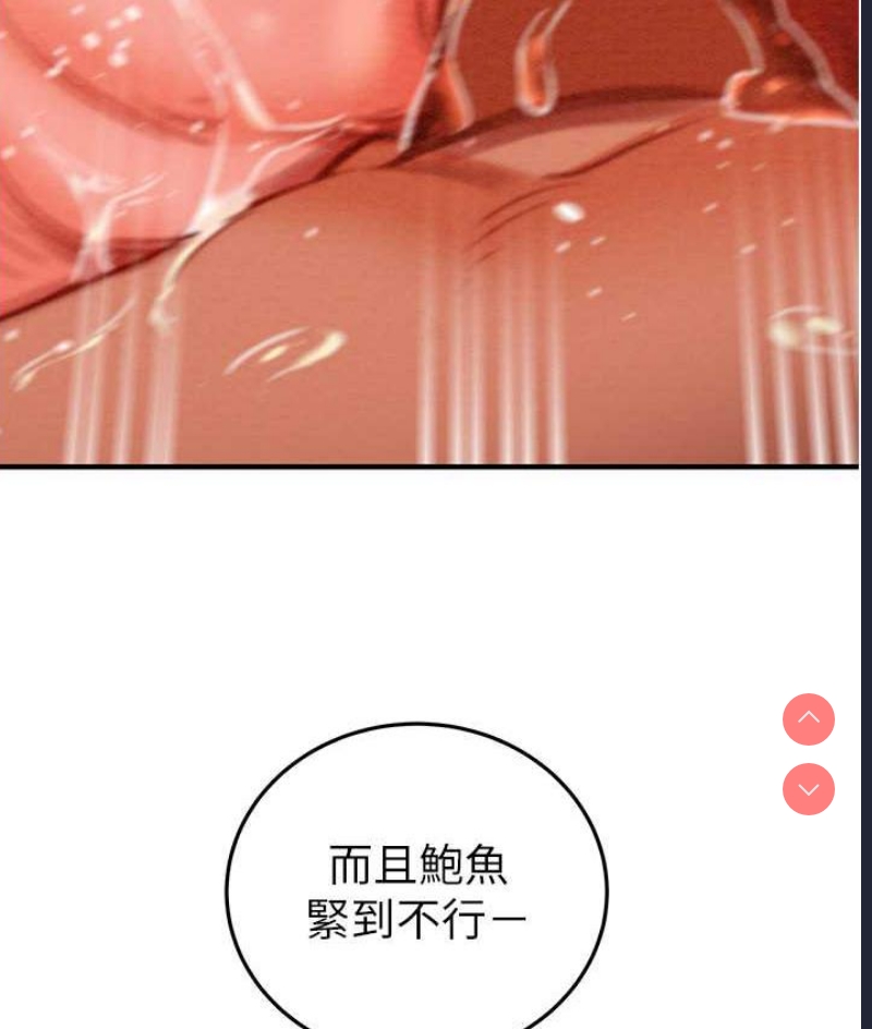 掠夺行动