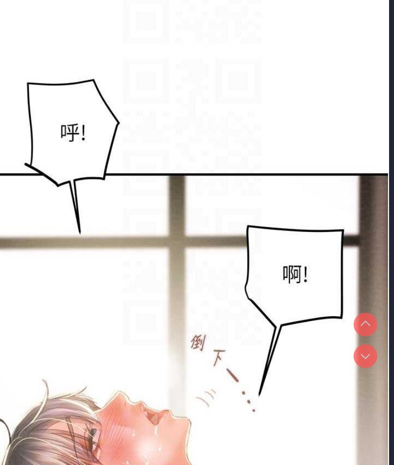 掠夺行动
