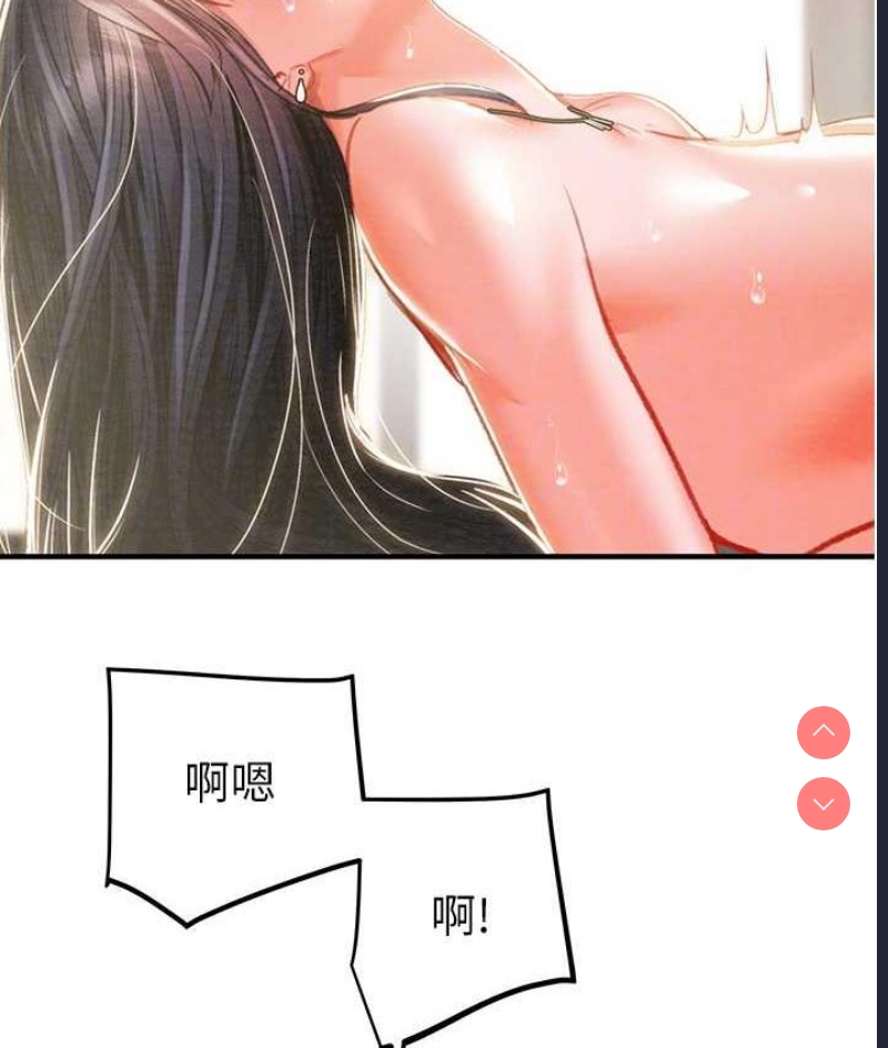 掠夺行动