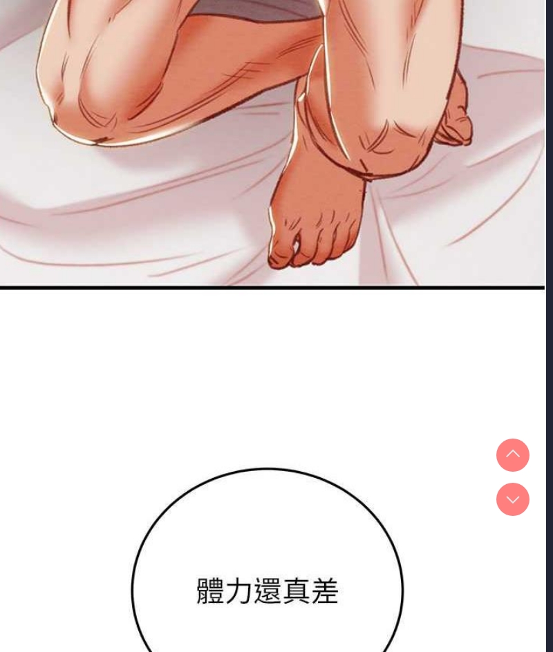掠夺行动