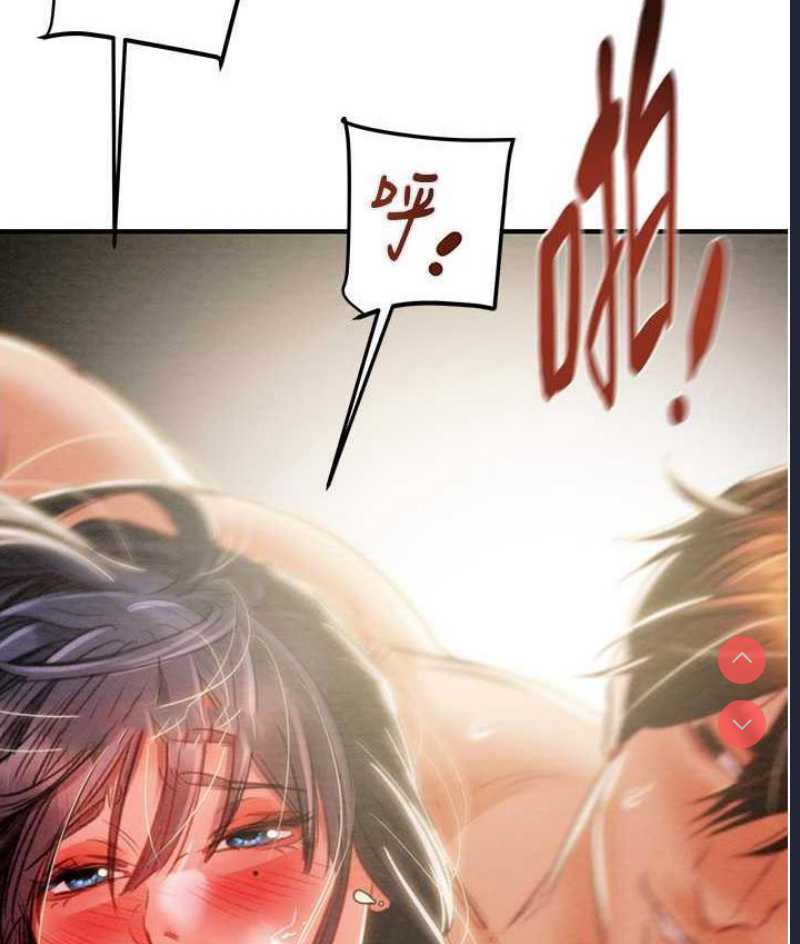 掠夺行动