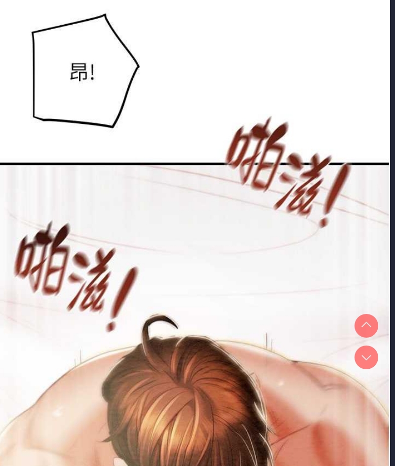 掠夺行动