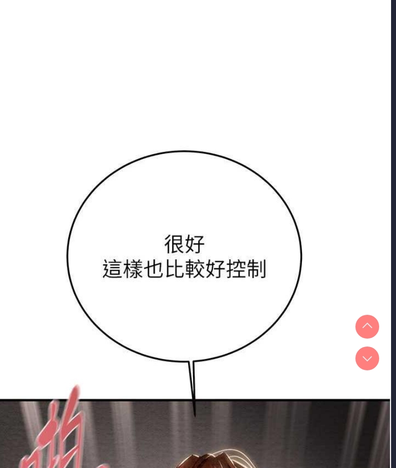 掠夺行动