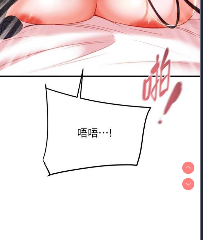 掠夺行动