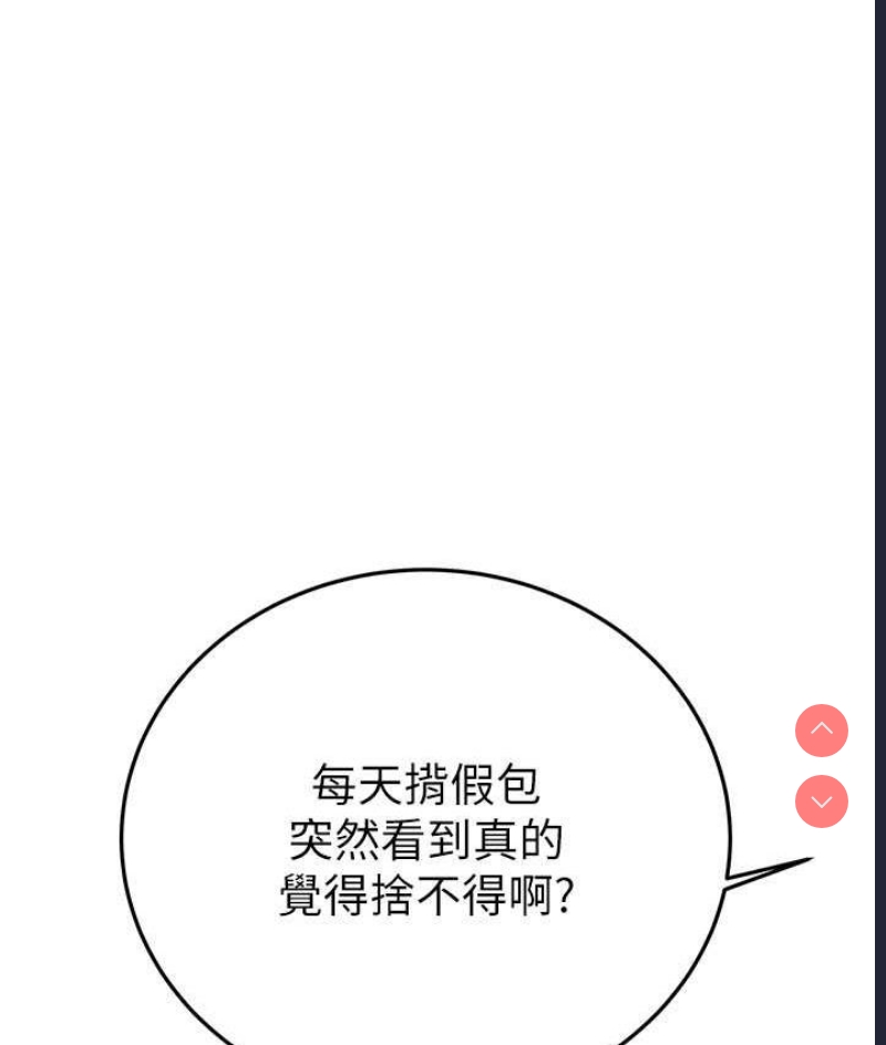 掠夺行动